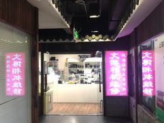 -星光摄影器材城