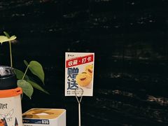 -眉州东坡(清河万象汇店)