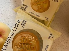 -好利来(桂林路店)