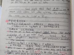 -新东方·考研·四六级·专转本(全民校区)