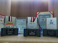 -乐博乐博少儿编程·AI机器人编程·信息学竞赛(桃园校区)