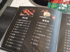 -延边金利串店(安达街店)