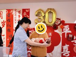 -优贝恩母婴护理中心