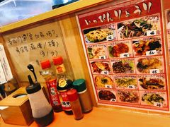 -拉面莊夢語＆中华料理八椿