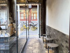 -VOYAGE COFFEE(杨梅竹店)
