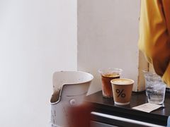-% Arabica(京都东山店)