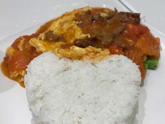 番茄牛肉饭-金利茶餐厅(中船汇店)