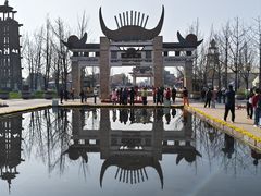 -天河潭旅游度假区