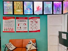 -荒岛实景沉浸密室(江汉路1店)