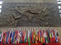 -西安大唐西市博物馆