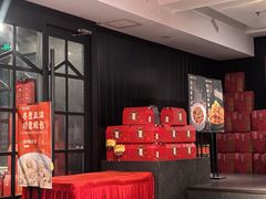 -百饺园(平山道店)