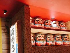 -MIKOMIKO和牛烧肉专门店(南门店)