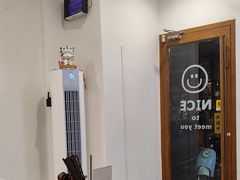 -小南小粉手工粉(迎薰路店)