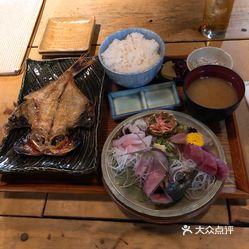 围炉茶屋的烧鱼定食好不好吃 用户评价口味怎么样 热海美食烧鱼定食实拍图片 大众点评