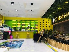 -星皓艺术文化培训中心