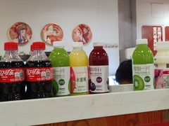 -宽尺巷鱼蛙自助火锅(虎丘钻石广场店)