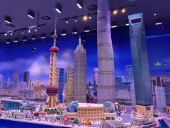 -上海乐高探索中心