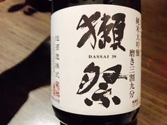 -滩万日本料理Nadaman(国贸大酒店)