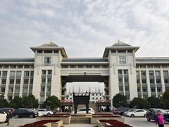 -苏州大学(天赐庄校区)