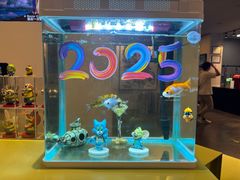 -和美电影艺术中心(万国城店)