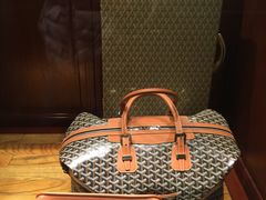 -Goyard 高雅德(国贸商城店)