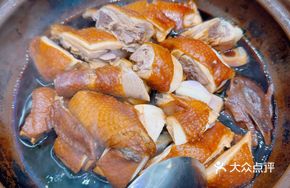 Dried Ginger Soy Chicken