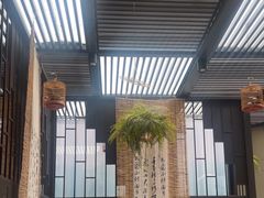 -了凡国风主题茶馆·咖啡(武侯祠锦里店)