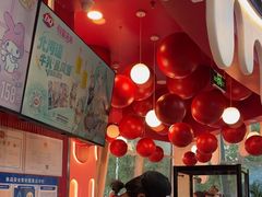 -DQ·蛋糕·冰淇淋(阜盛道店)