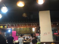 -老南昌粉面馆(绳金塔店)