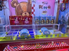 -风云再起游乐汇(北京西单西西友谊店)