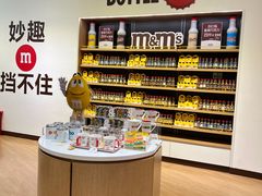 -m豆巧克力世界(上海世茂广场店)