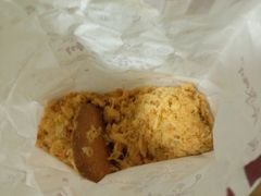 -百年义利(百万庄店)