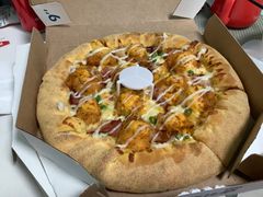 -达美乐比萨(双安店)