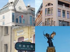 -老厨家(中央大街西七道街店)