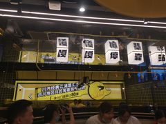 -嘎嘎鸭脑壳(蜀汉路店)