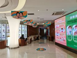 -深圳美莱医疗美容医院