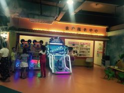 点击看大图 -新方向童乐小镇·儿童主题乐园·职业角色扮演(南昌店)