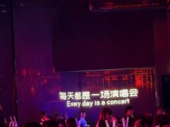 -MOSSO·Liveshow(M3香港广场店)