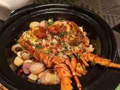 -领事馆19号中餐厅(厦门海景洲际酒店)