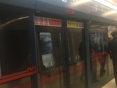 -凤栖原(地铁站)