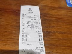 -囿面传统制面馆(中央路店)