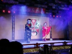 -盖碗儿梨园·变脸吐火·川剧(天府广场店)