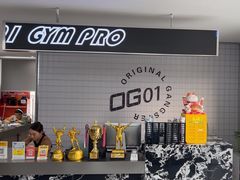 -OG01·24h私教铁馆(中鼎316店)