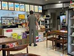 -阿嫂馄饨