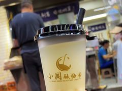 隔壁的冰镇醪糟-清真·马峰烤肉(小学习北巷店)