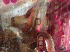 -上海市长春食品商店(淮海中路店)
