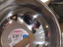-大创十元超市(苏州泉屋店)