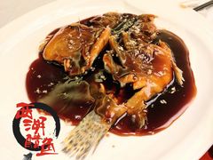 -知味观(湖滨店)