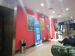 -芒果国际影城东风店