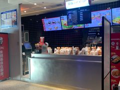 -肯德基(凯德国贸店)
